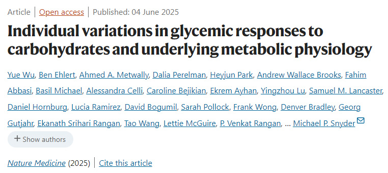 碳水化合物血糖反應(yīng)的個體差異及其代謝生理學(xué)基礎(chǔ)