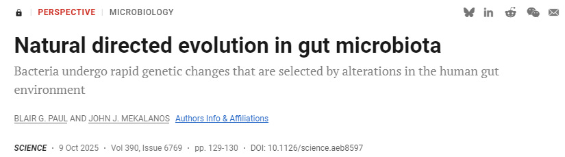 腸道微生物群中的自然定向進(jìn)化