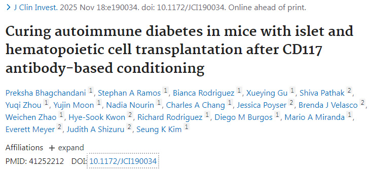 基于CD117抗體的預(yù)處理后，通過(guò)胰島及造血細(xì)胞移植治愈小鼠自身免疫性糖尿病