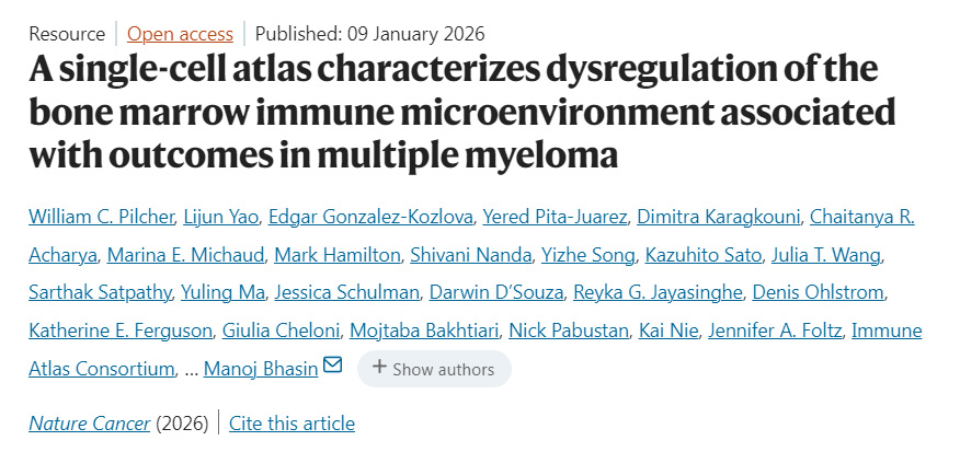 單細胞圖譜解析多發(fā)性骨髓瘤骨髓免疫微環(huán)境失調(diào)及其與預后的關聯(lián)