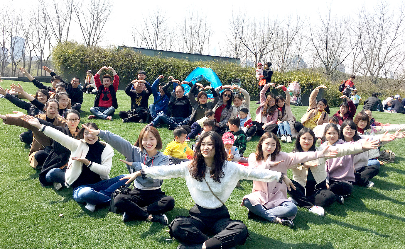 春游世紀公園