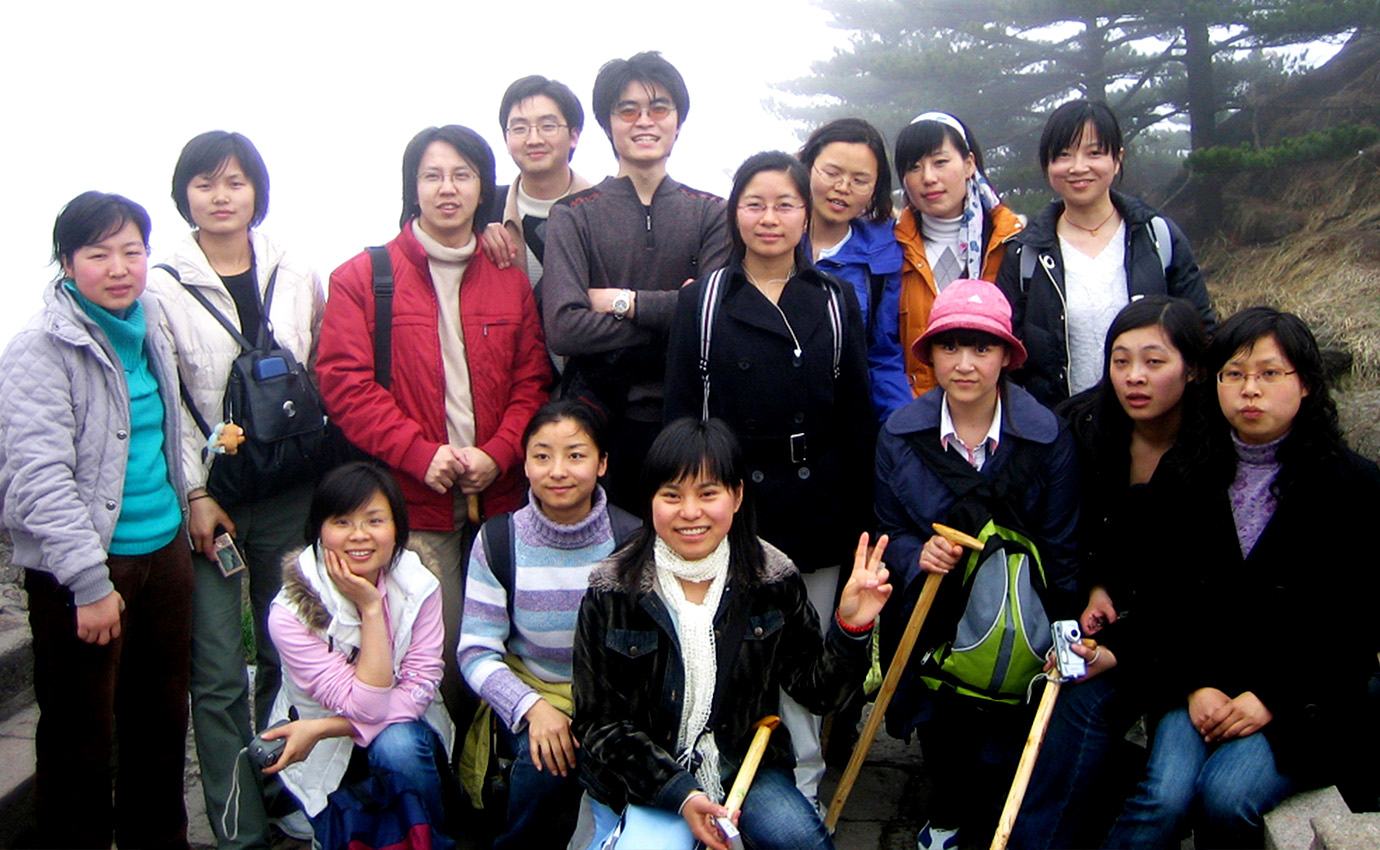 初登險(xiǎn)峰，黃山歸來(lái)不看山