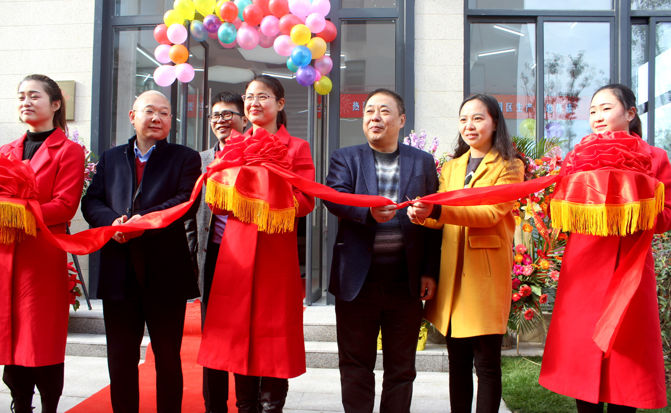 入駐國際醫(yī)學園區(qū)，開啟新篇章