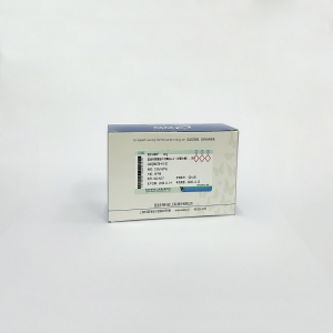 ☆重組賴氨酰內(nèi)切酶（rLys-C），凍干粉