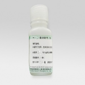 DNA聚合酶凍干保存劑（L型）