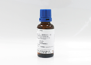 毛細(xì)管再生試劑