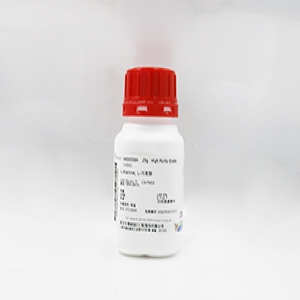 二磷酸鳥苷二鈉（ GDP-Na2）