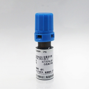 1-氧-乙?；?2,3,5-三-苯甲酰基-β-D-呋喃核糖