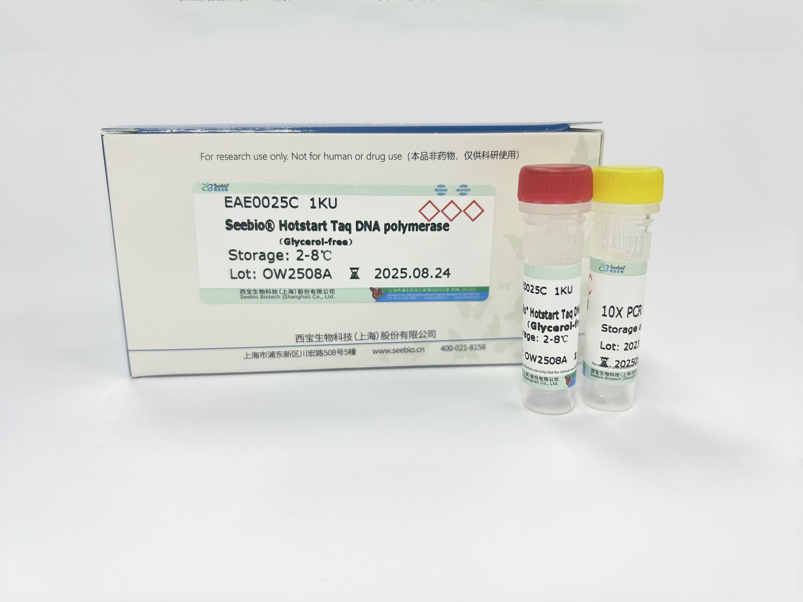 Seebio? 熱啟動(dòng)Taq DNA聚合酶(無(wú)甘油) Seebio? 熱啟動(dòng)Taq DNA聚合酶(無(wú)甘油)