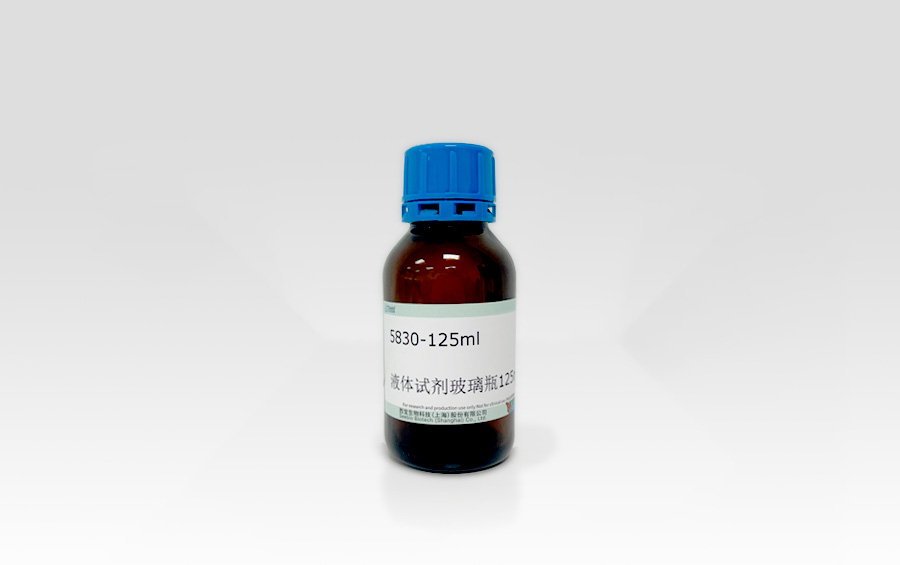 葉酸（Folate）解離劑