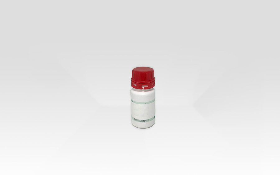 重組人源化Ⅲ型膠原蛋白（無菌凍干粉，分子量MS:≥28KD）