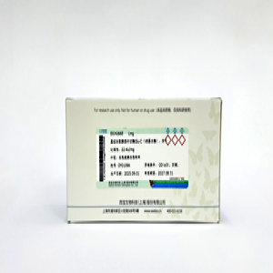 重組谷氨酰胺內(nèi)切酶Glu-C（V8蛋白酶），凍干