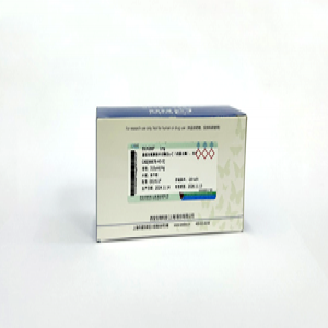 ☆重組谷氨酰胺內(nèi)切酶Glu-C（V8蛋白酶），凍干